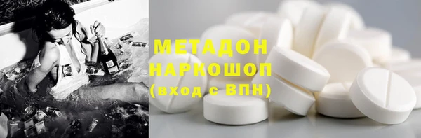 COCAINE Верея