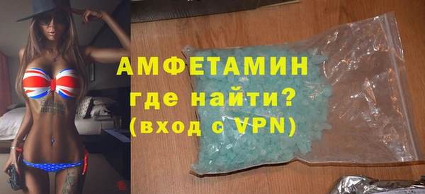 COCAINE Верея